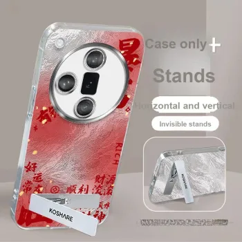 HUAZHONGBAO Phone Cases