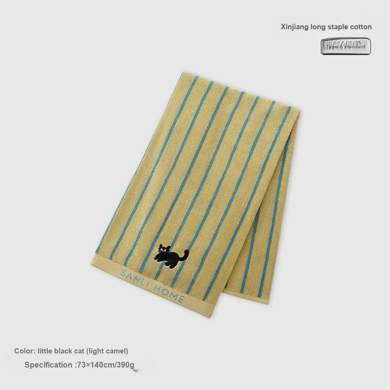 Sanli Towels-1