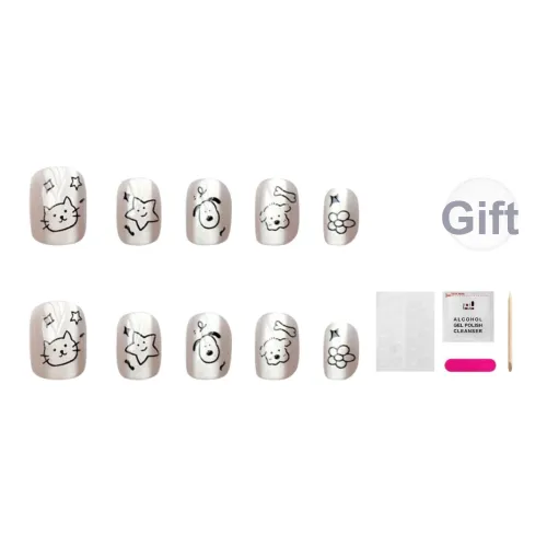 JIABITU Патч Линия Котенок False Nail Короткий LADDER Однотонный Телесный Стиль Instagram 12mm