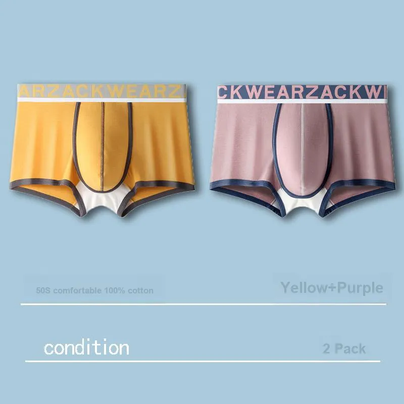 Lan Miao Underpants Men's 2 Pack-26