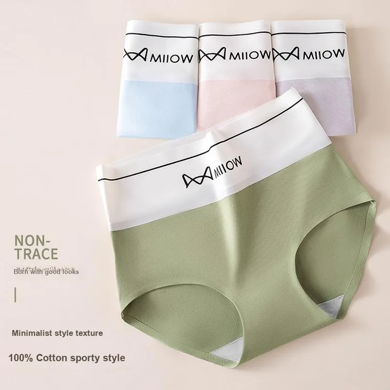 MIIOW Underpants Women's 3 Pack-7