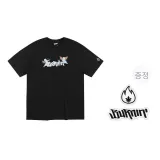 블랙