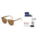 Tea Brown Frame with Tea Brown Lens