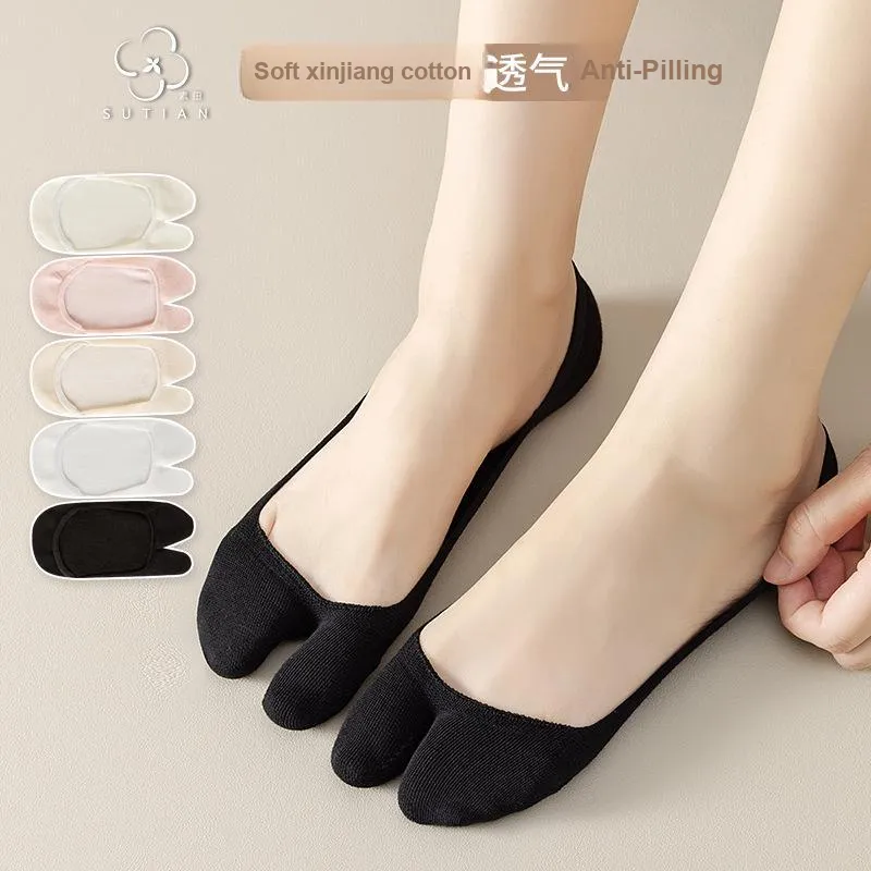 Gentle Welcome No Show Socks Unisex Combo Set-2