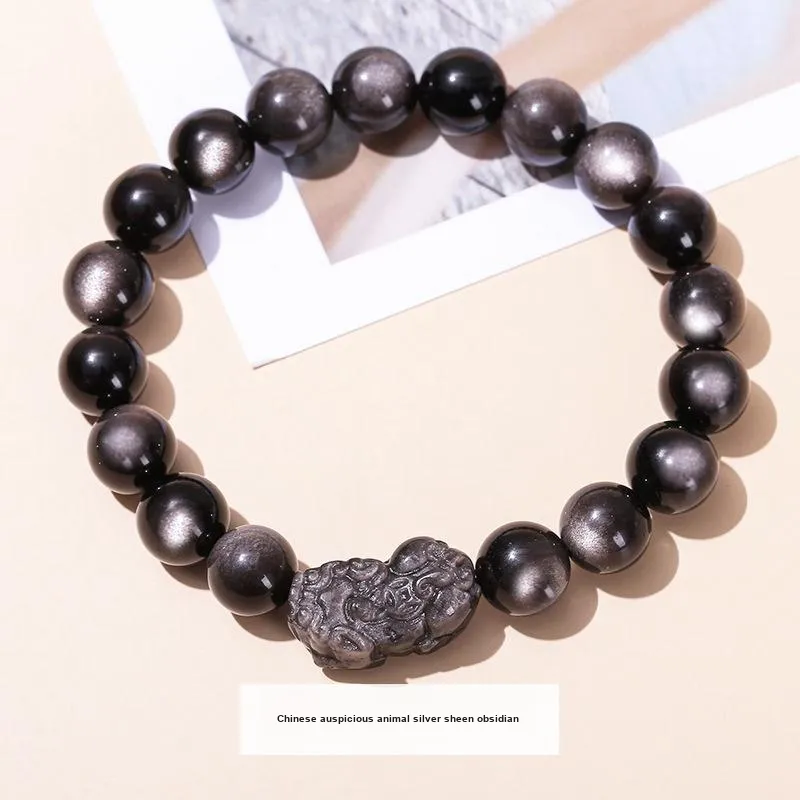 Fengyun Pavilion Obsidian Bracelets Unisex-1