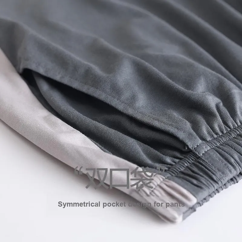 ROMANTIC·SPRING Pajama Pants Men's-3