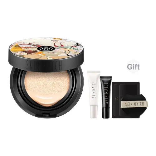 SKINMATCH Воздушные подушки унисекс