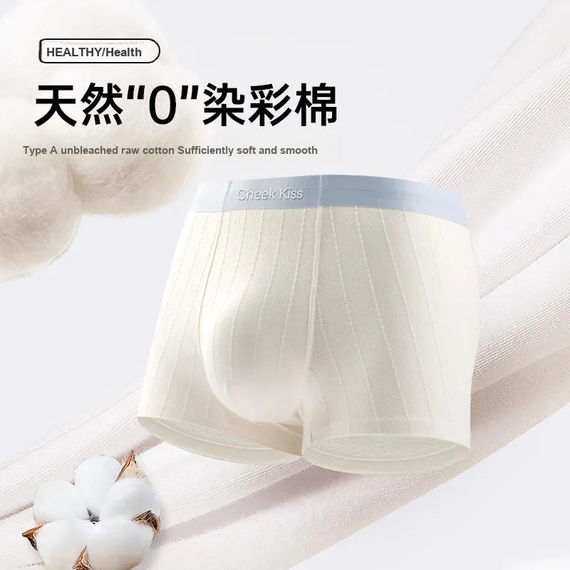 Cheekkiss Underpants Men's Shopping Bag 2 Pack-16
