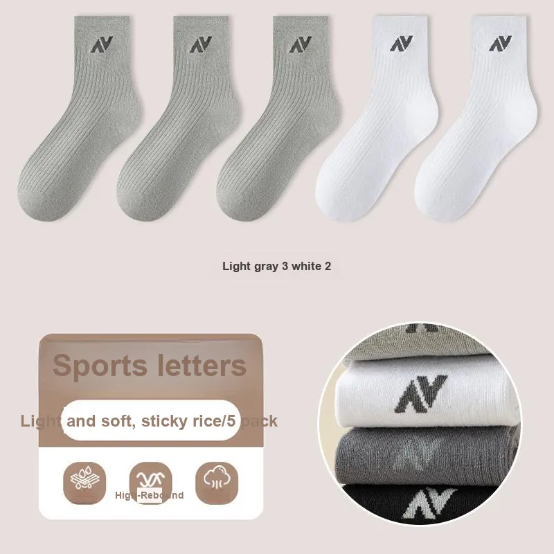 KJ Mid Calf Socks Men's Gift Box Set-27