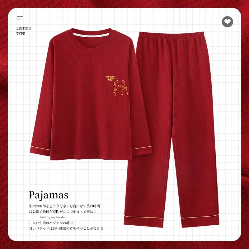 MADALLO Unisex Pajama Sets-3