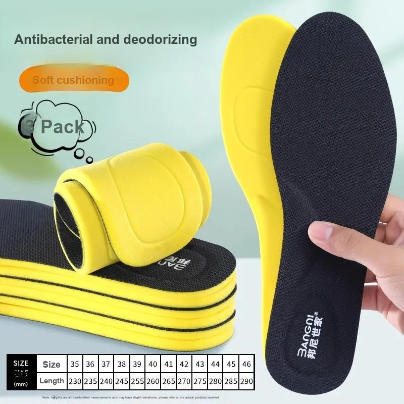 The Bonnie Family PU Insoles Unisex-7