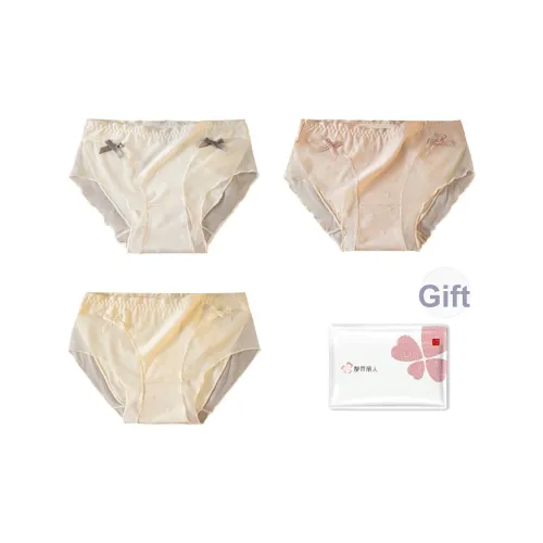 Urban Beauty Трусики-бикини Женские упаковка из 3 штук