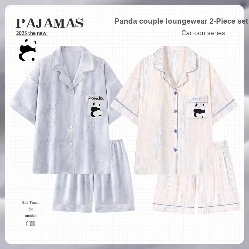 O'MESIK Unisex Pajama Sets-1