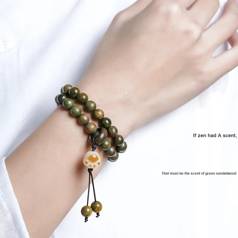 GUMUJIANG Green Sandalwood Wooden Bracelets Unisex-3