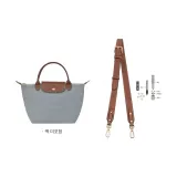 [라이트 그레이] 86-103cm 크로스바디백 숄더 스트랩 세트 [풀그레인 소가죽]