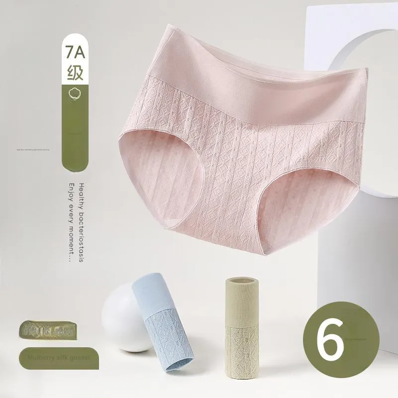 XIA.WA.ZHI.XIU Underpants Women's Shopping Bag 5 Pack-15
