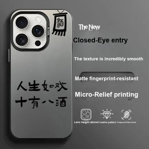 BAOCHENG Phone Cases