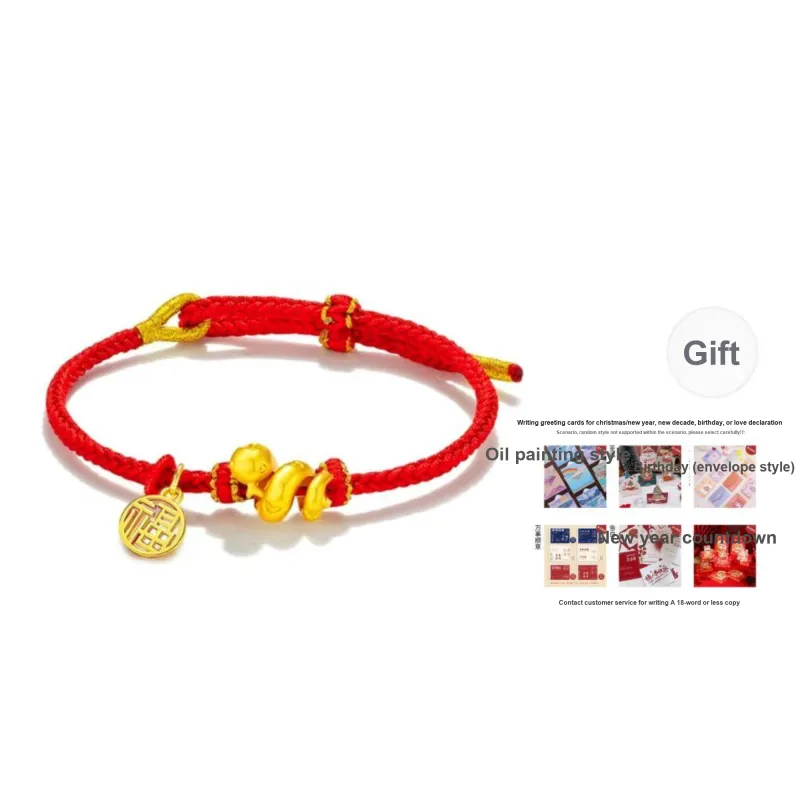 SINO GEM S999 Fine Silver Bracelets Unisex-2