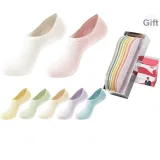 Women's No-Show Socks 7-Pack Gift Box Set (7-Color Combination As Shown)