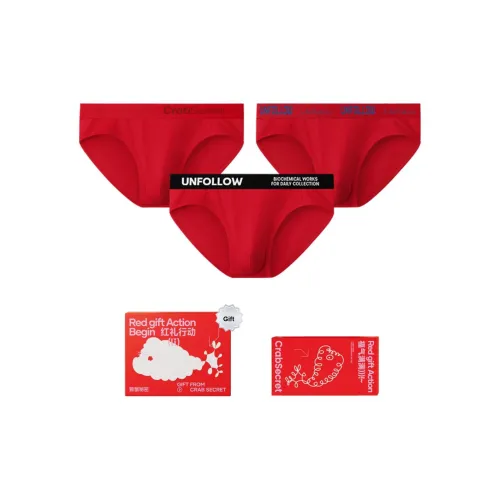 crabsecret Мужское нижнее белье 3 штуки красного цвета