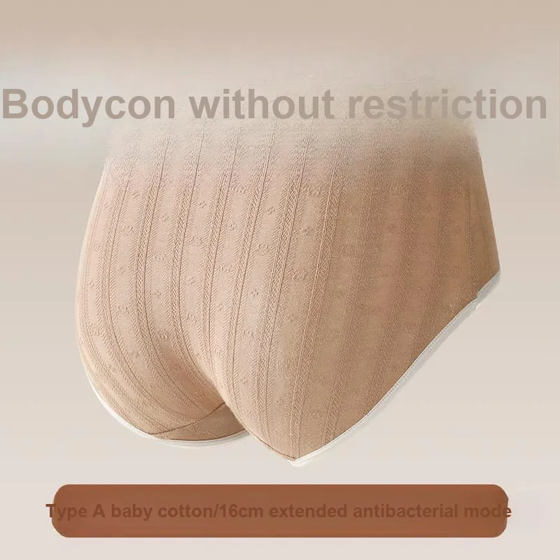 XIA.WA.ZHI.XIU Underpants Women's Shopping Bag 6 Pack-4