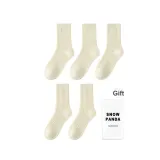 5 Pack (Flat+Flat+Small Diamond Pattern+Stripes+Stripes)