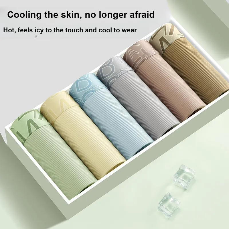 MIIOW Men Underpants-51