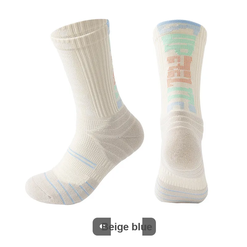 Gentle Welcome Basketball Socks Unisex-5