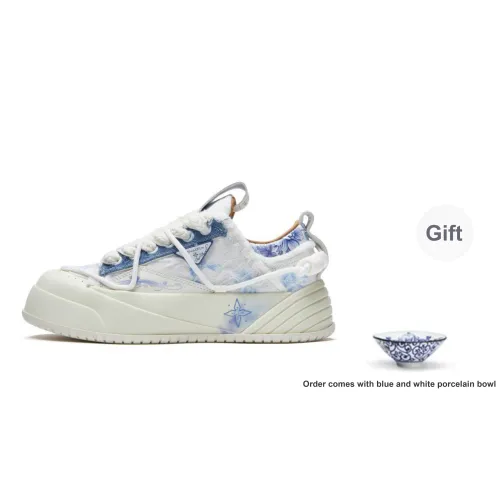ON MAX Paper Airplane Series Abrasion Resistant Height Increasing Low Top Skateboard Shoes Unisex Blue White