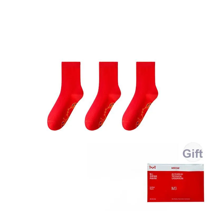 MIIOW Honmei Honmei Series Mid Calf Socks Unisex Combo Set