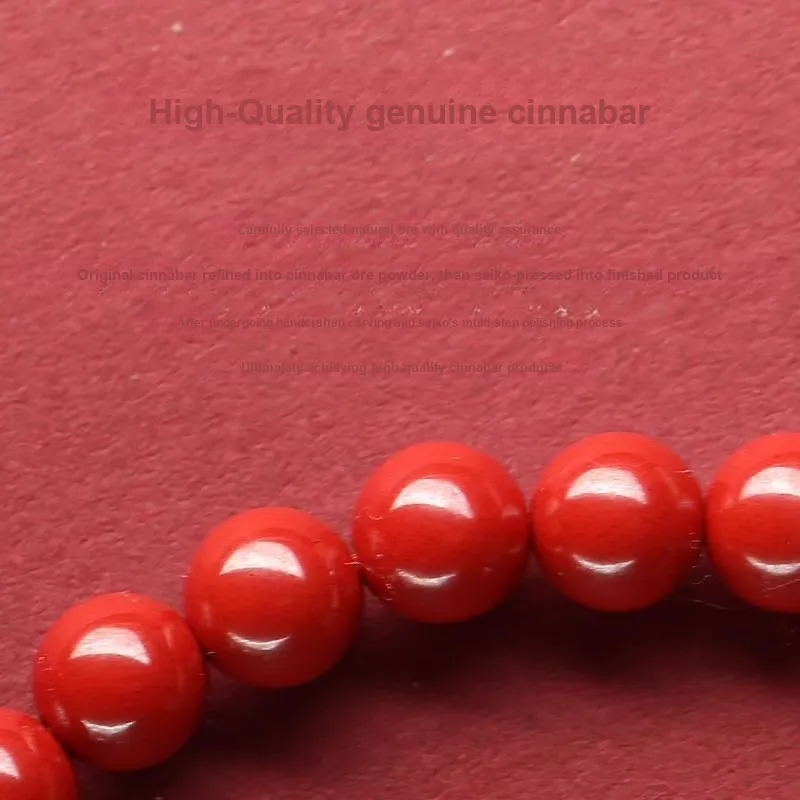 Strange Snow Cinnabar Jade Bracelets Unisex-4