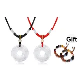 Chinese Auspicious Animal Peaceful Buckle Pendant[Couple's]