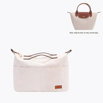 Tide Bag Inserts