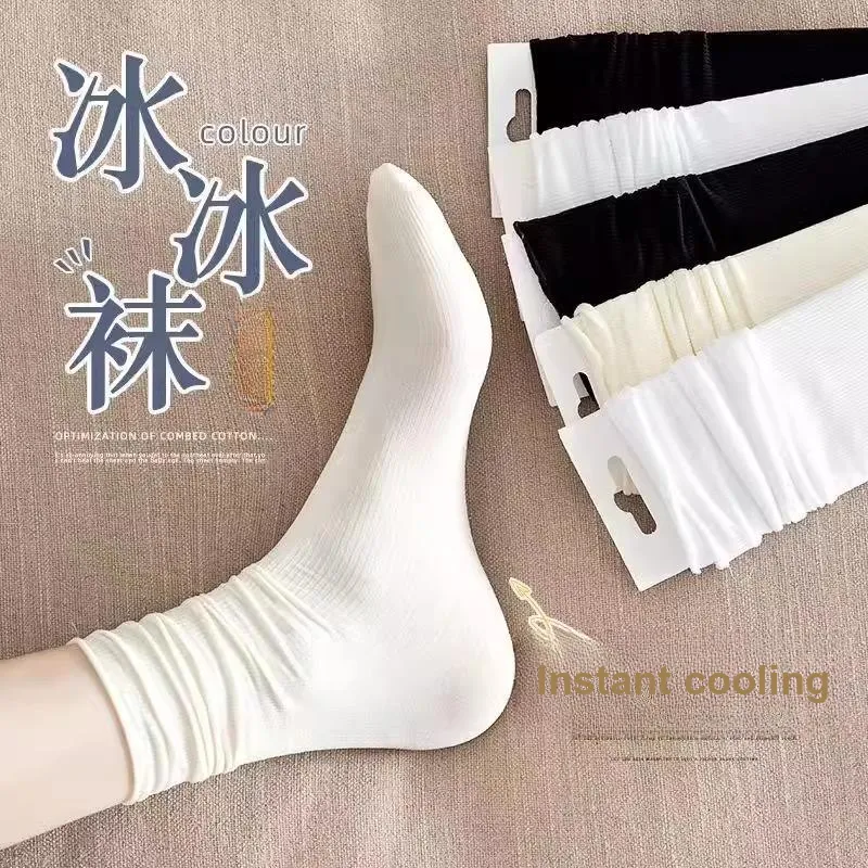 Yalu Mid Calf Socks Women's 10 Pack-12