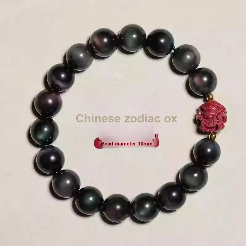 Sima Is Ethereal Obsidian Bracelets Unisex-29