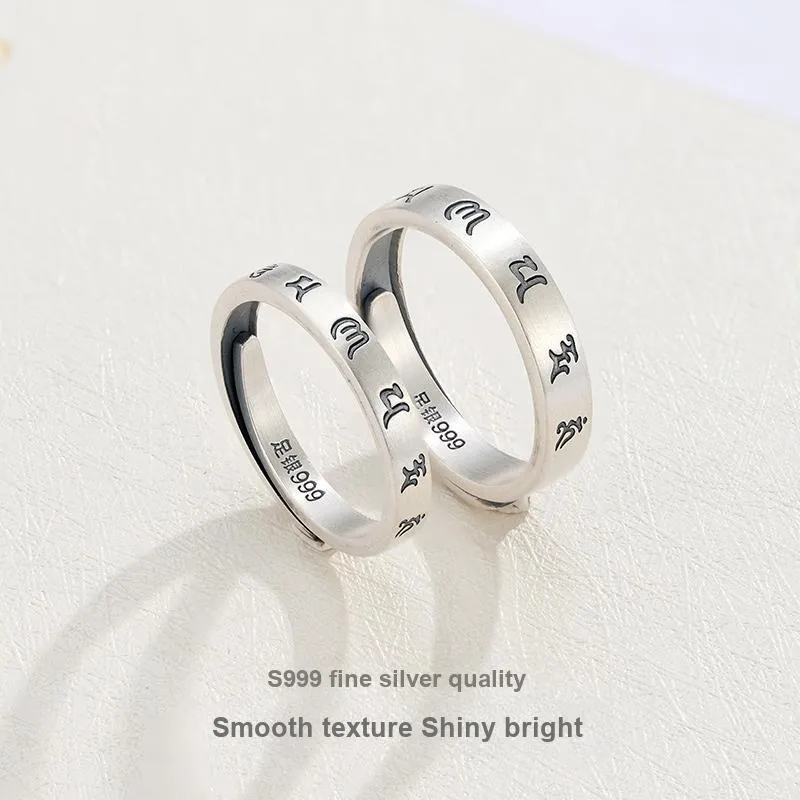 AFN 999 Fine Silver Rings Unisex-1