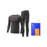 Dark Heather Gray 8019