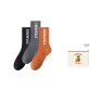 Black+Dark Gray+Orange