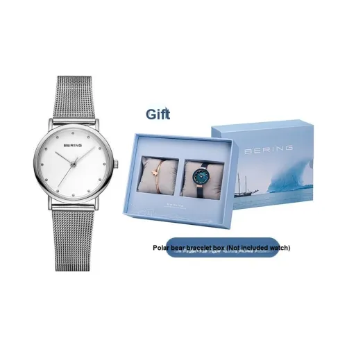 Bering Наручные часы Кварцевый механизм Стальной ремешок 26 мм Белый циферблат Женские часы