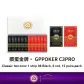 1 Pack (6 Black, 6 Red, 12 Pairs)