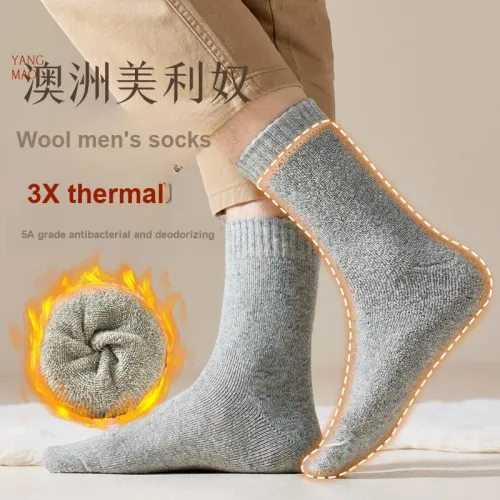 MIIOW Mid-Calf Socks Men's Box 5-Pack
