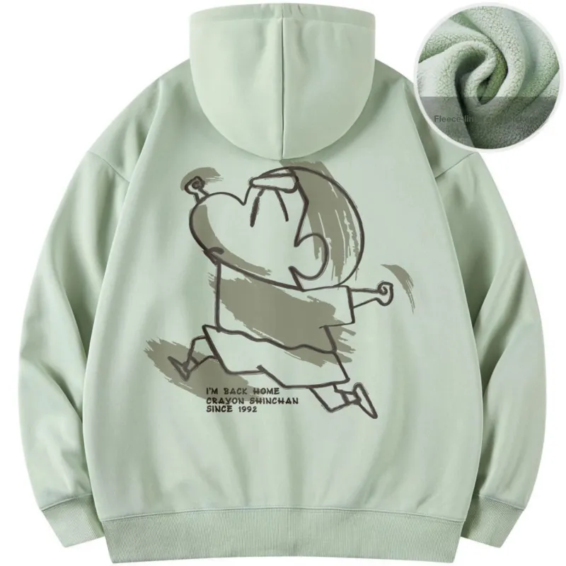Crayon Shinchan Sweatshirt Jacket Unisex-0