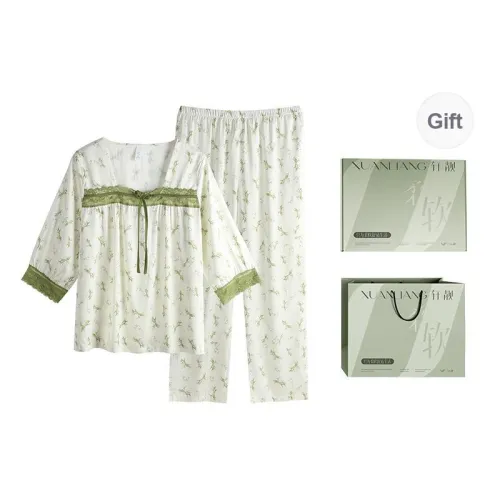 Xuan Liang Pajama Set Women's Gift Box Set Bamboo Green