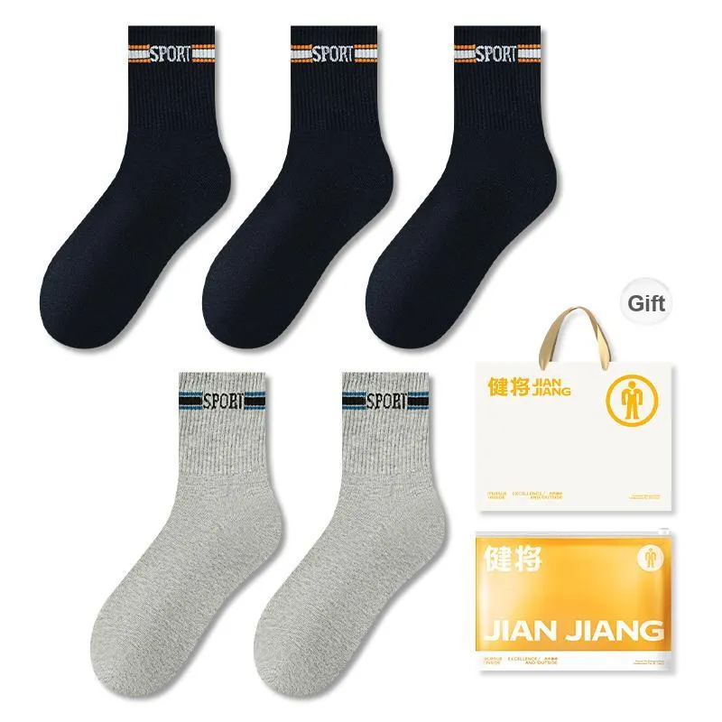 Master Mid Calf Socks Men's Shopping Bag 5 Pack-25