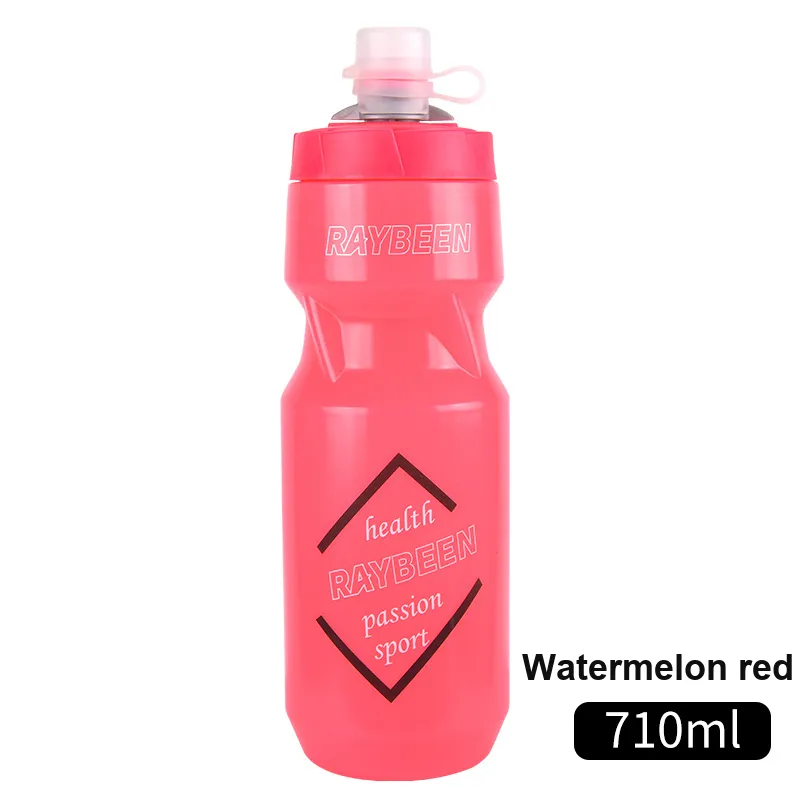 AORAN Outdoor Water Equipment Outdoor Water Bottle 710ml Fitness Cycling Running PP Silicone-7