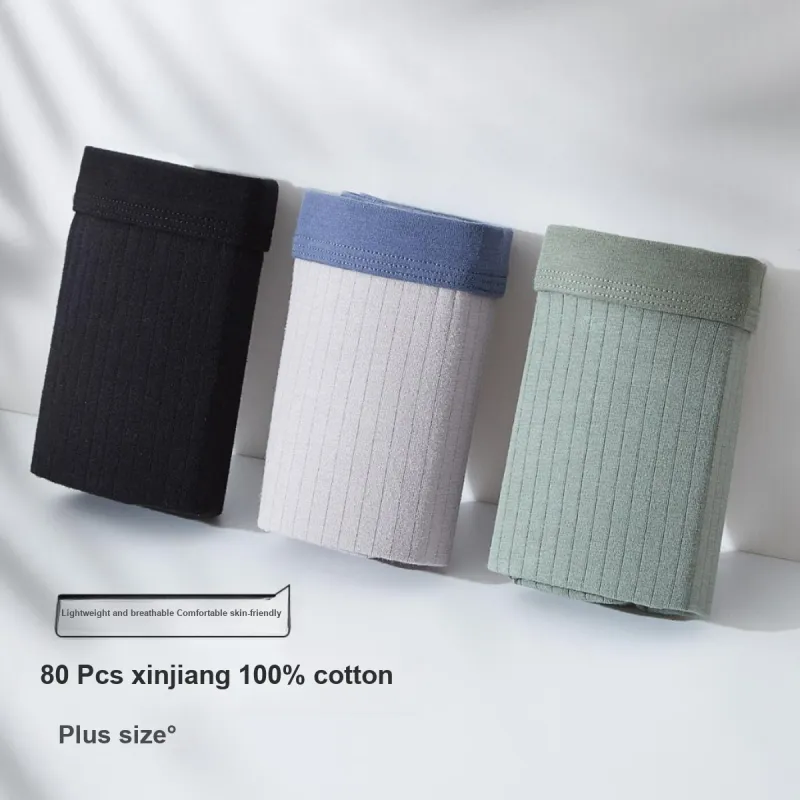 Yalu Men Underpants-1
