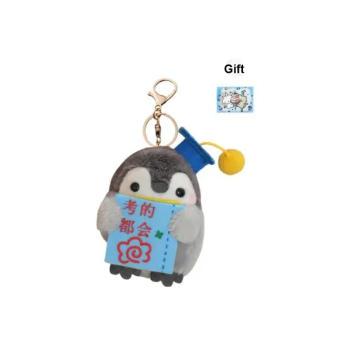 BANLI Милый Креативный DR. Пингвин с Exam GOD Благословение Куклы Плюшевый Брелок 8 см Высота