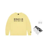 옐로우