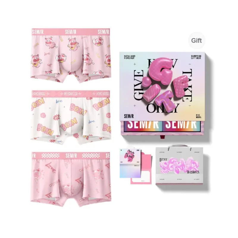 SEM/R Underpants Men's 3 Pack Puff Puff-3