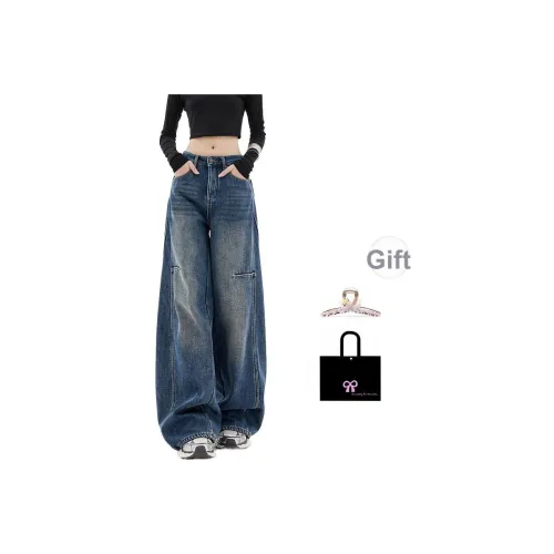 Aimilian Женские Джинсы